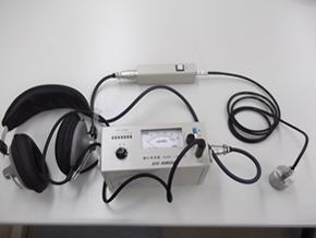 漏水探知器　LA-60